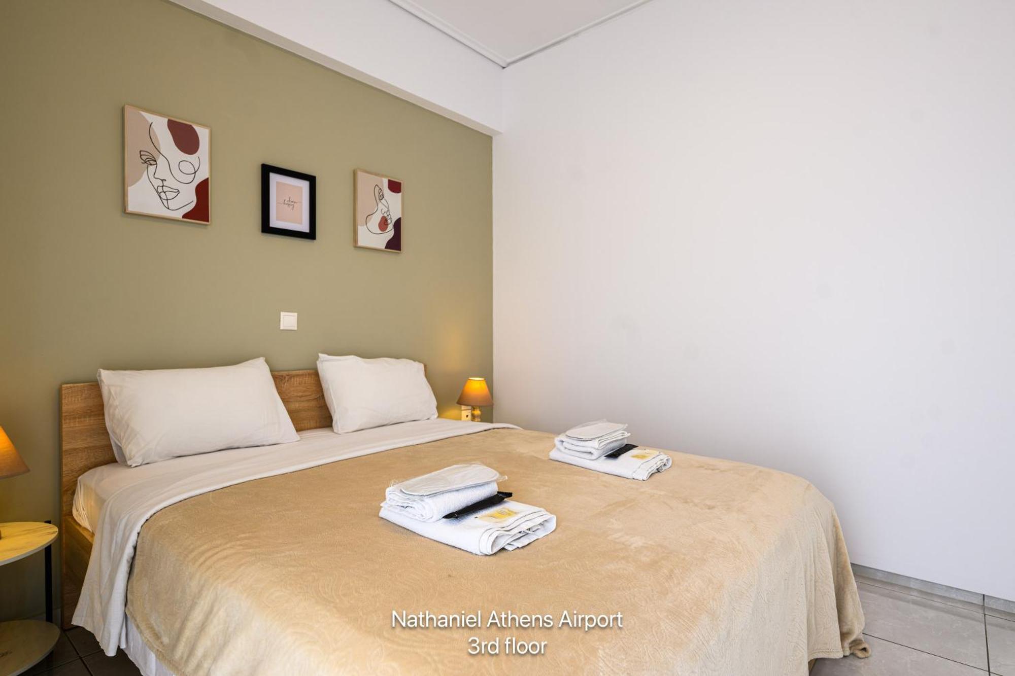 Nathaniel Athens Airport Спата Екстер'єр фото
