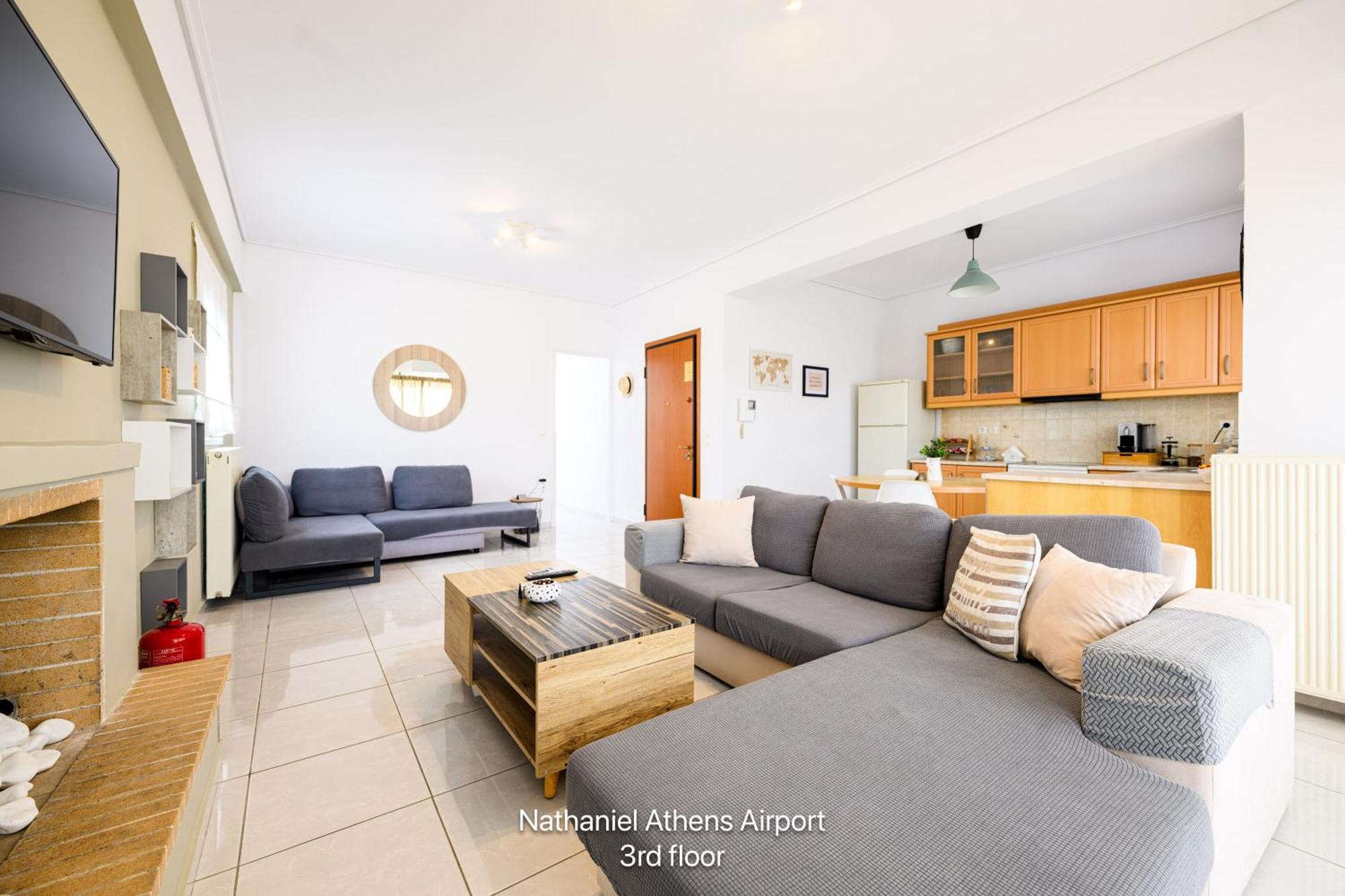 Nathaniel Athens Airport Спата Екстер'єр фото