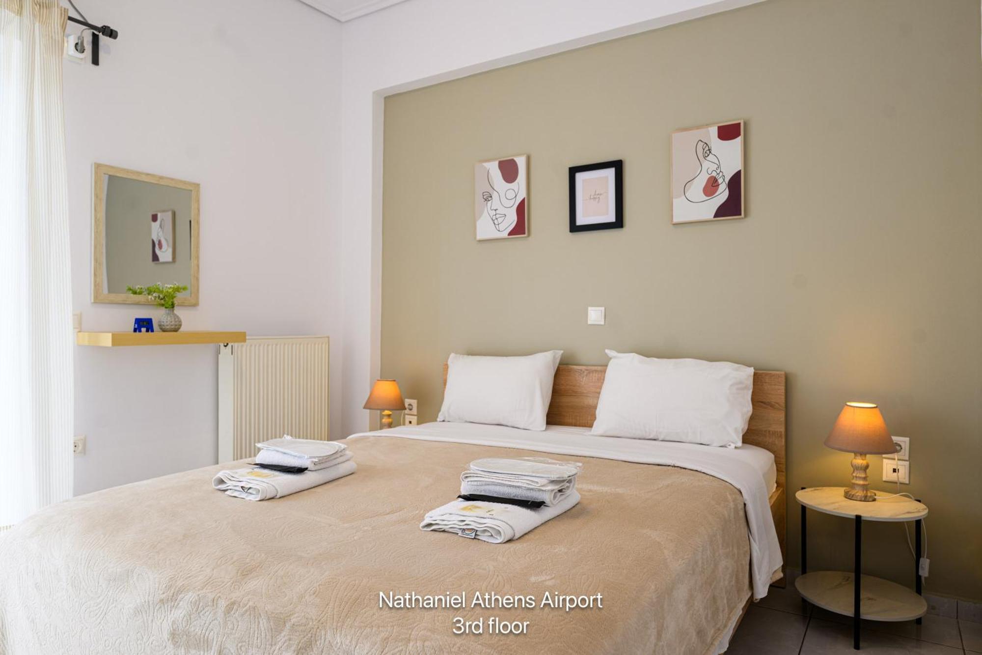 Nathaniel Athens Airport Спата Екстер'єр фото