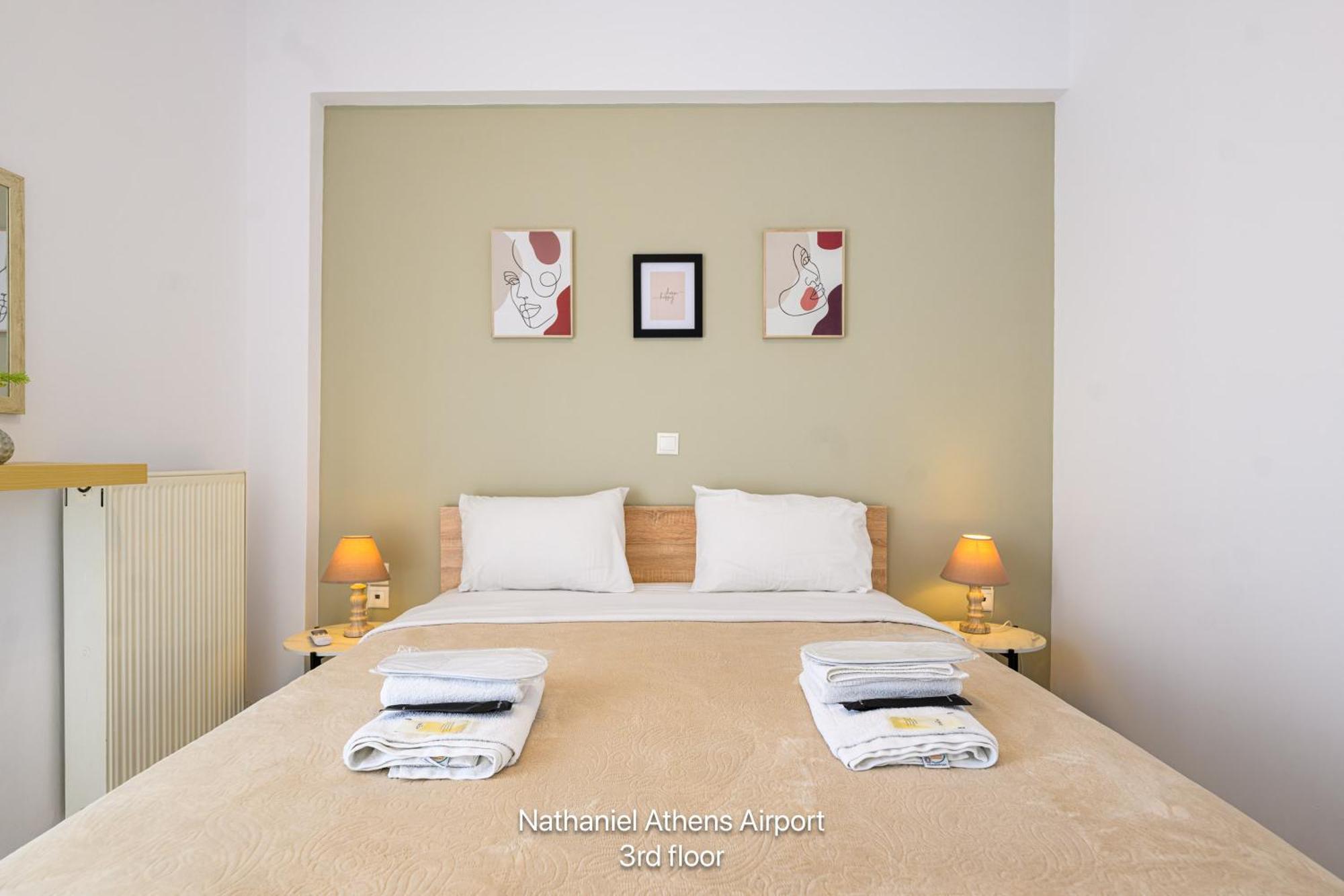 Nathaniel Athens Airport Спата Екстер'єр фото