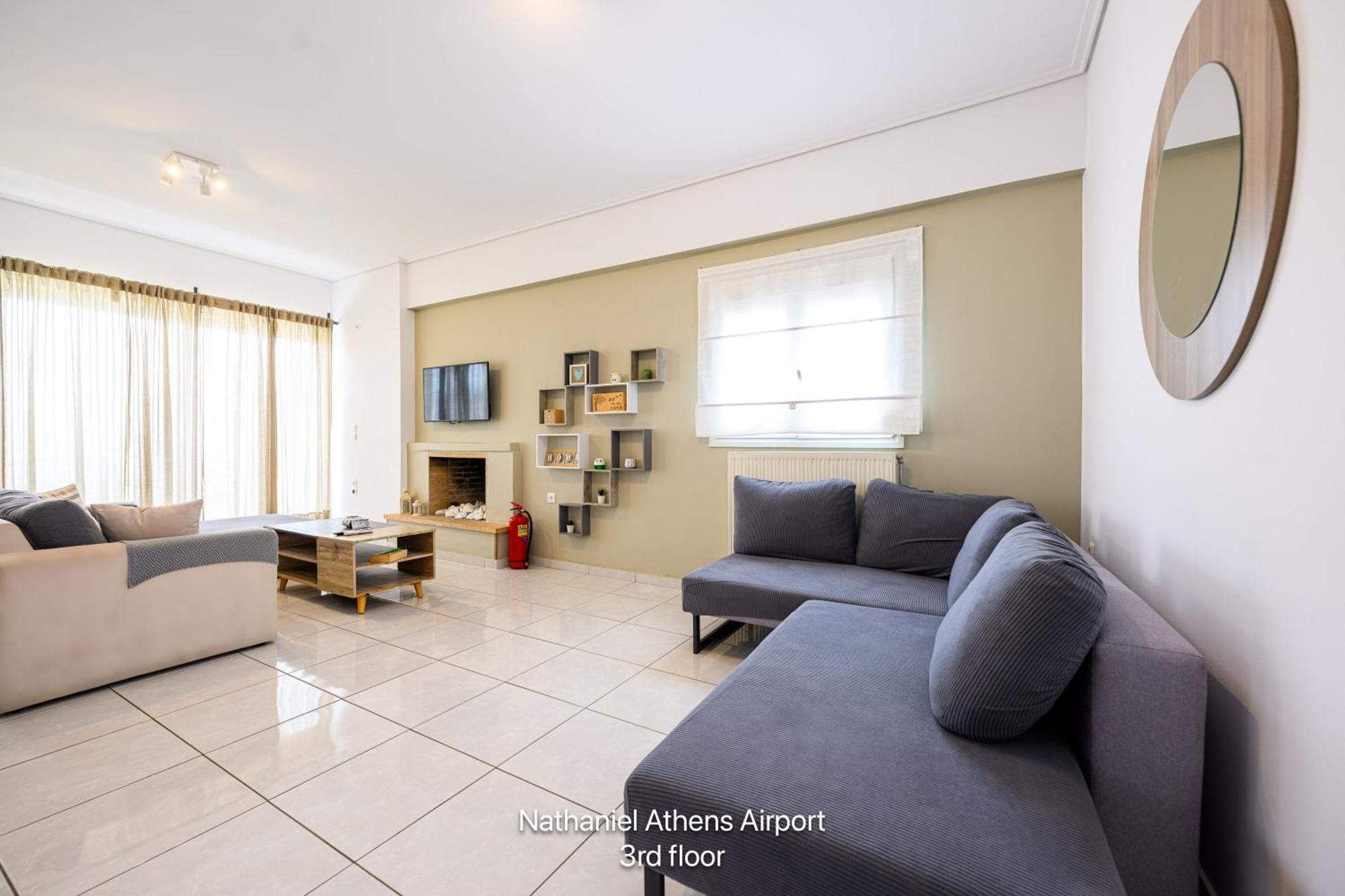 Nathaniel Athens Airport Спата Екстер'єр фото