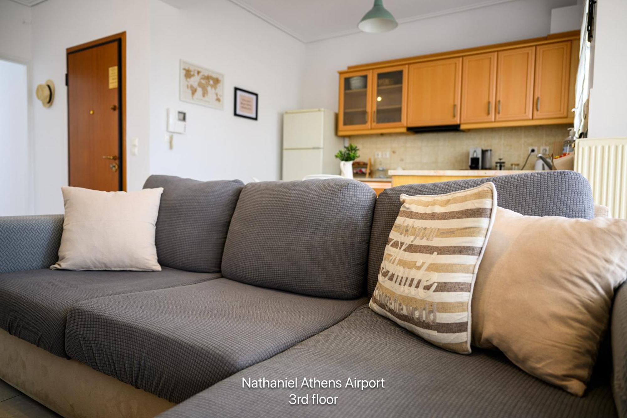 Nathaniel Athens Airport Спата Екстер'єр фото