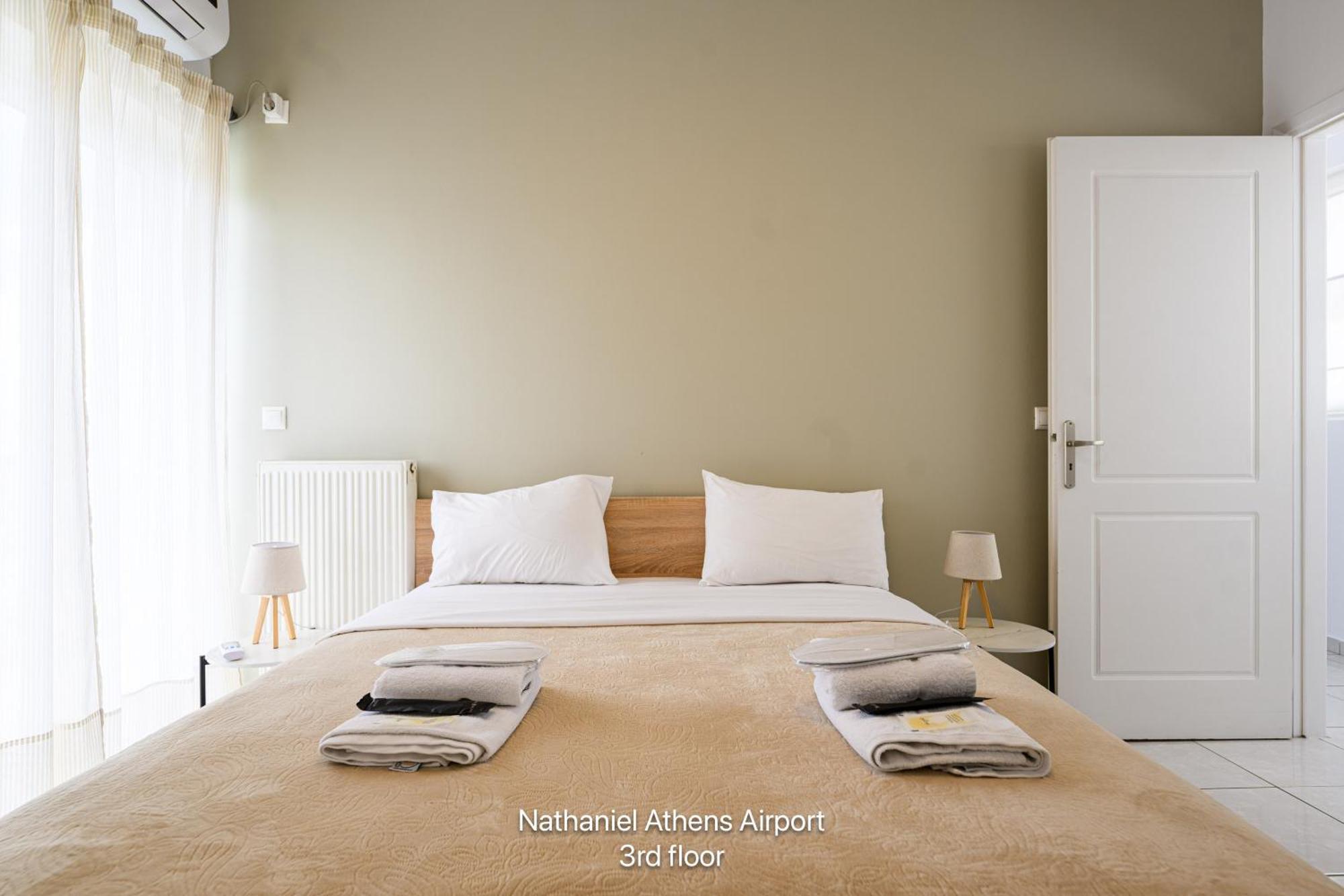 Nathaniel Athens Airport Спата Екстер'єр фото